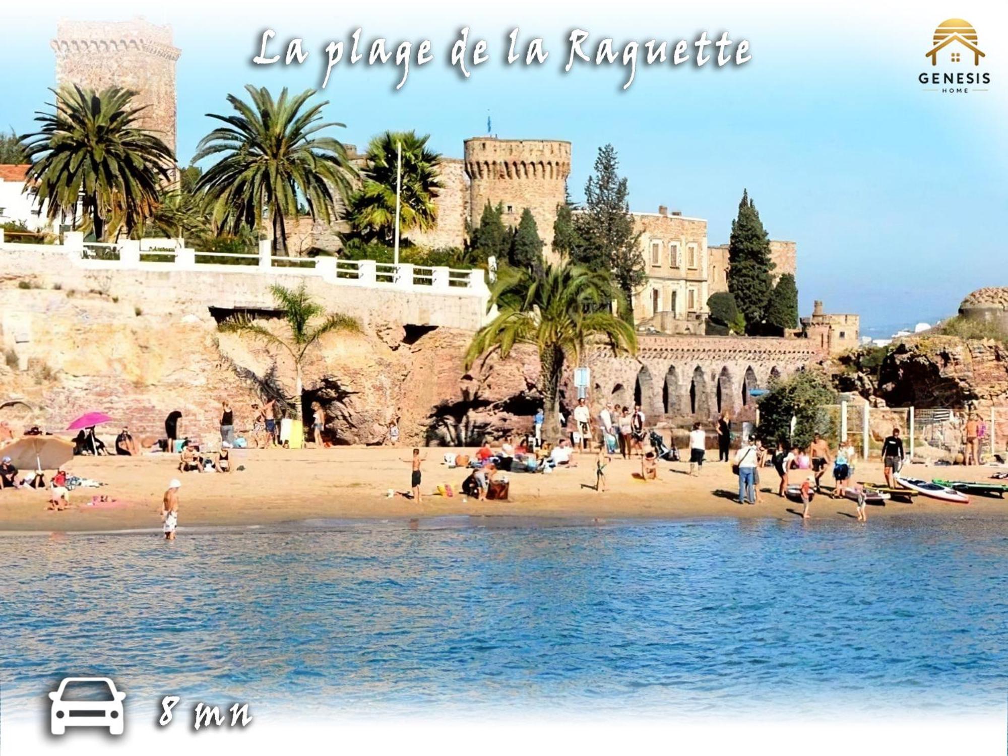 Evasion Provencale - Piscine Et Mer A Mandelieu Екстер'єр фото